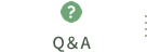 Q＆A